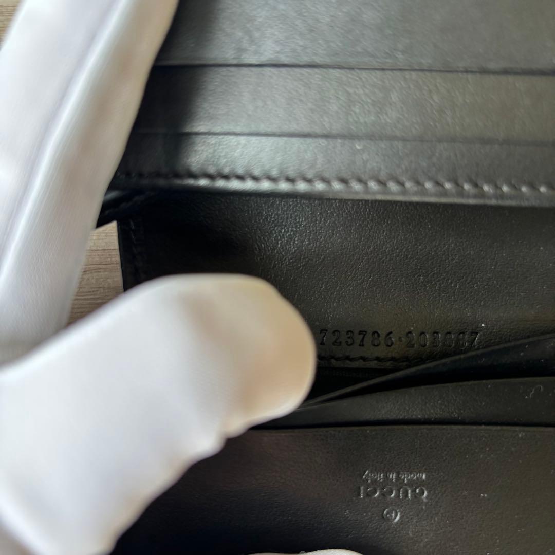 極美品✨GUCCI グッチ GGマーモント マトラッセ 二つ折り財布 ブラック