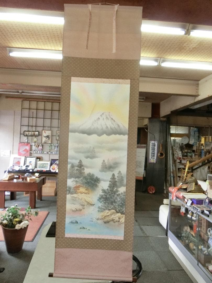 ④草風作 富士山水 掛け軸