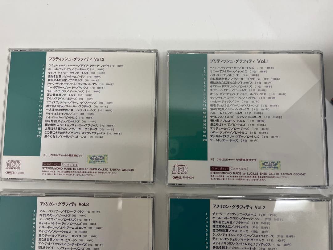 超希少 美品 洋楽オリジナル CD 10枚セット　アメリカン　グラフティー
