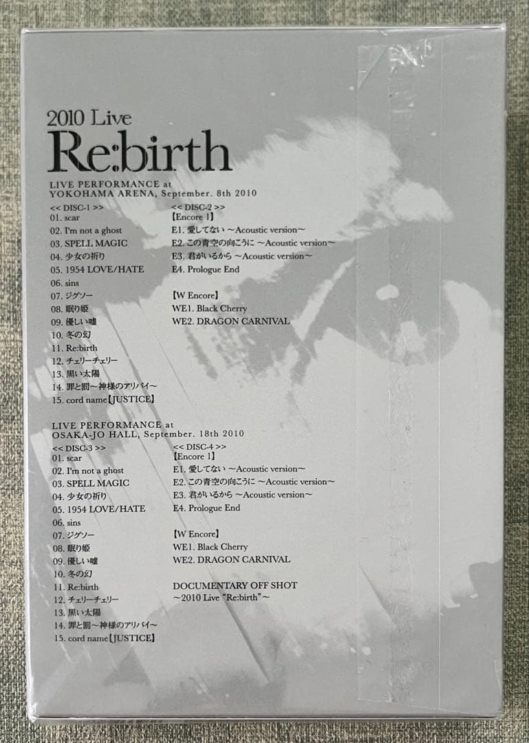 あ*み様 Acid Black Cherry Re:birth 初回盤 DVD