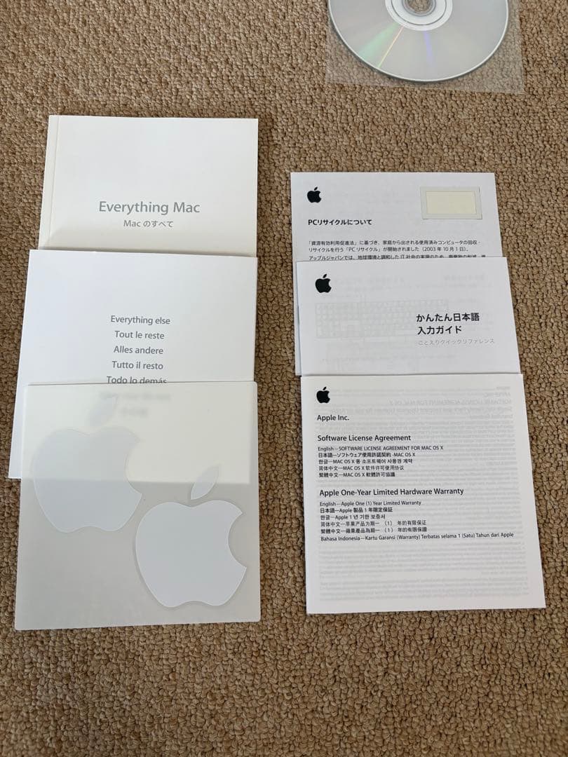 Macデスクトップ Apple Mac mini (Mid 2010)