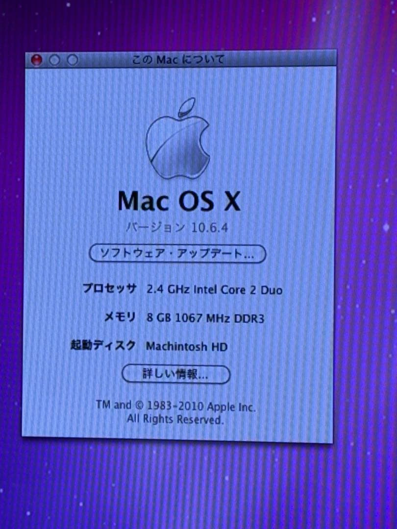Macデスクトップ Apple Mac mini (Mid 2010)