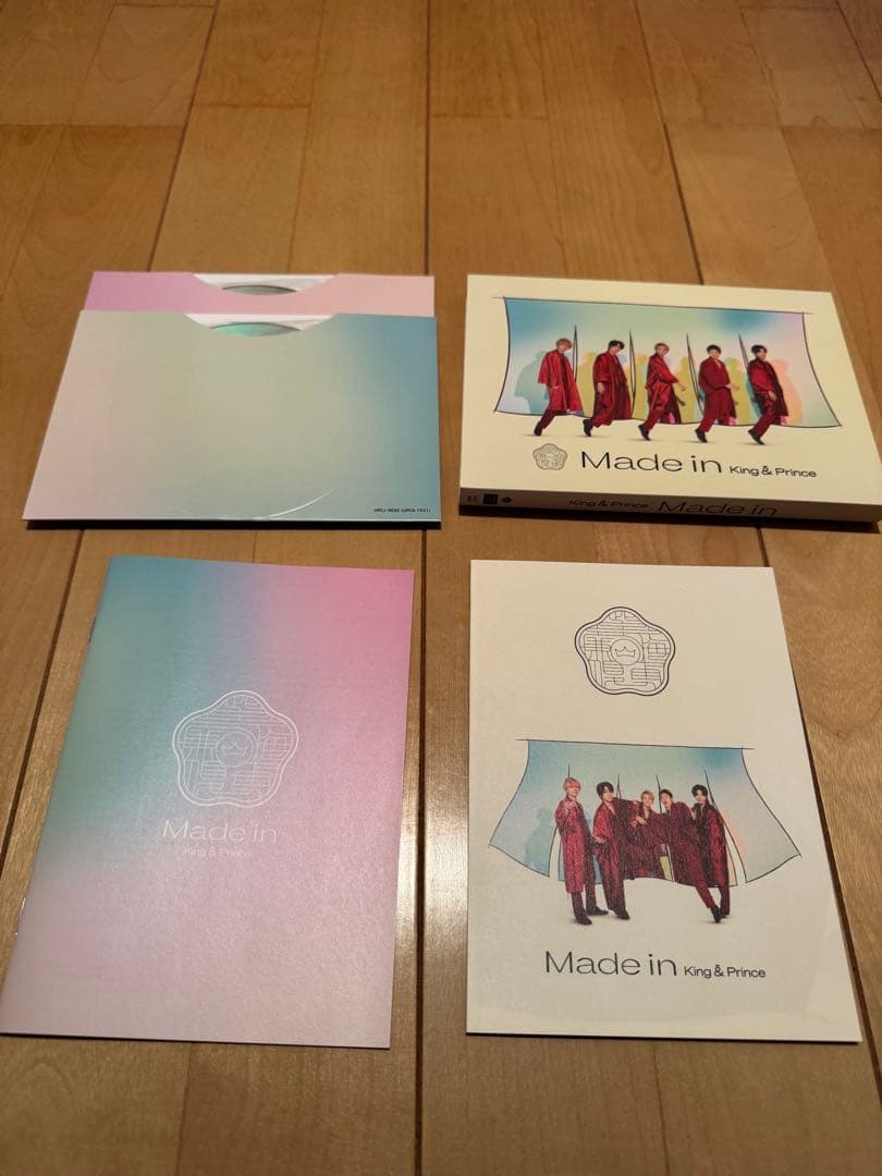 キンプリ CD アルバム まとめ売り　引退品‼️