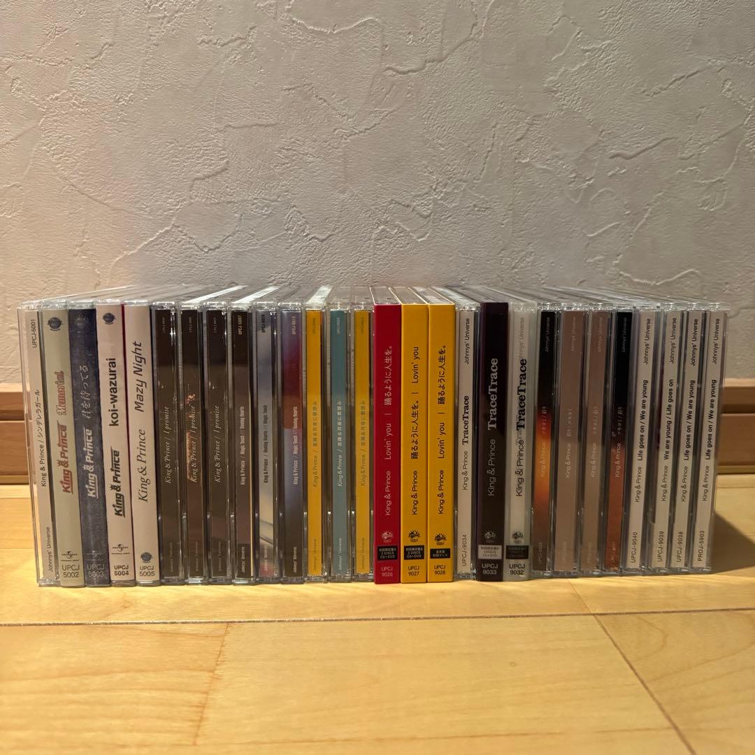 キンプリ CD アルバム まとめ売り　引退品‼️