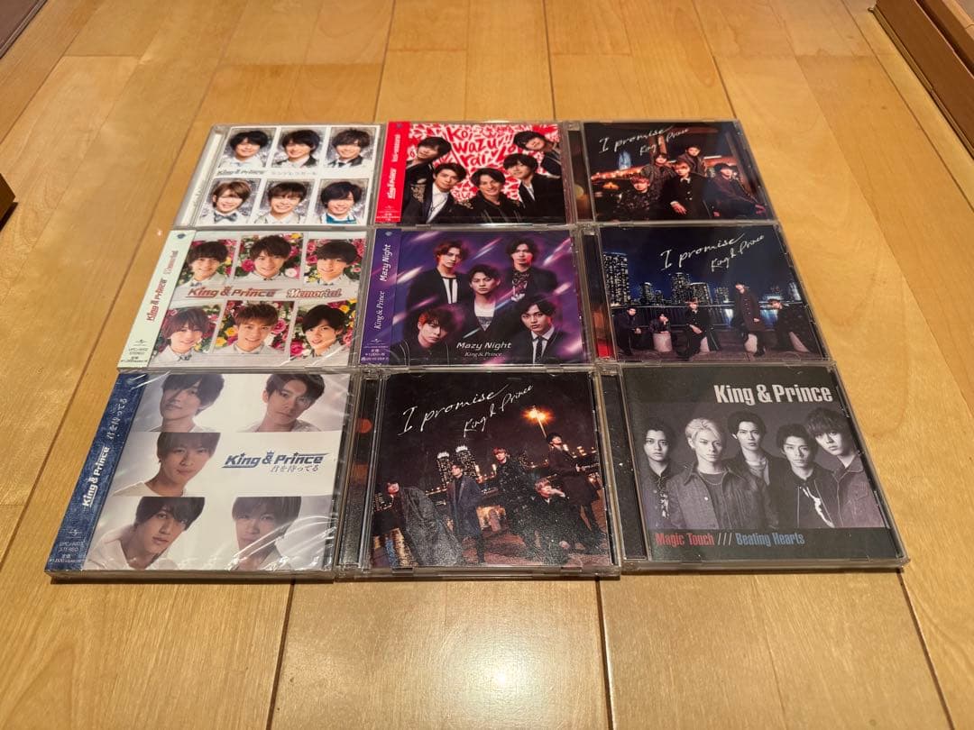 キンプリ CD アルバム まとめ売り　引退品‼️