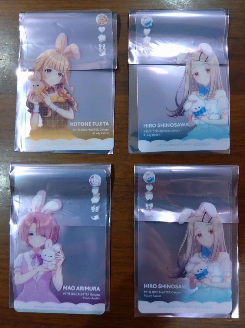 学園アイドルマスター　ちびぐるみ　全3種　クリアカード　学マス　GiGO