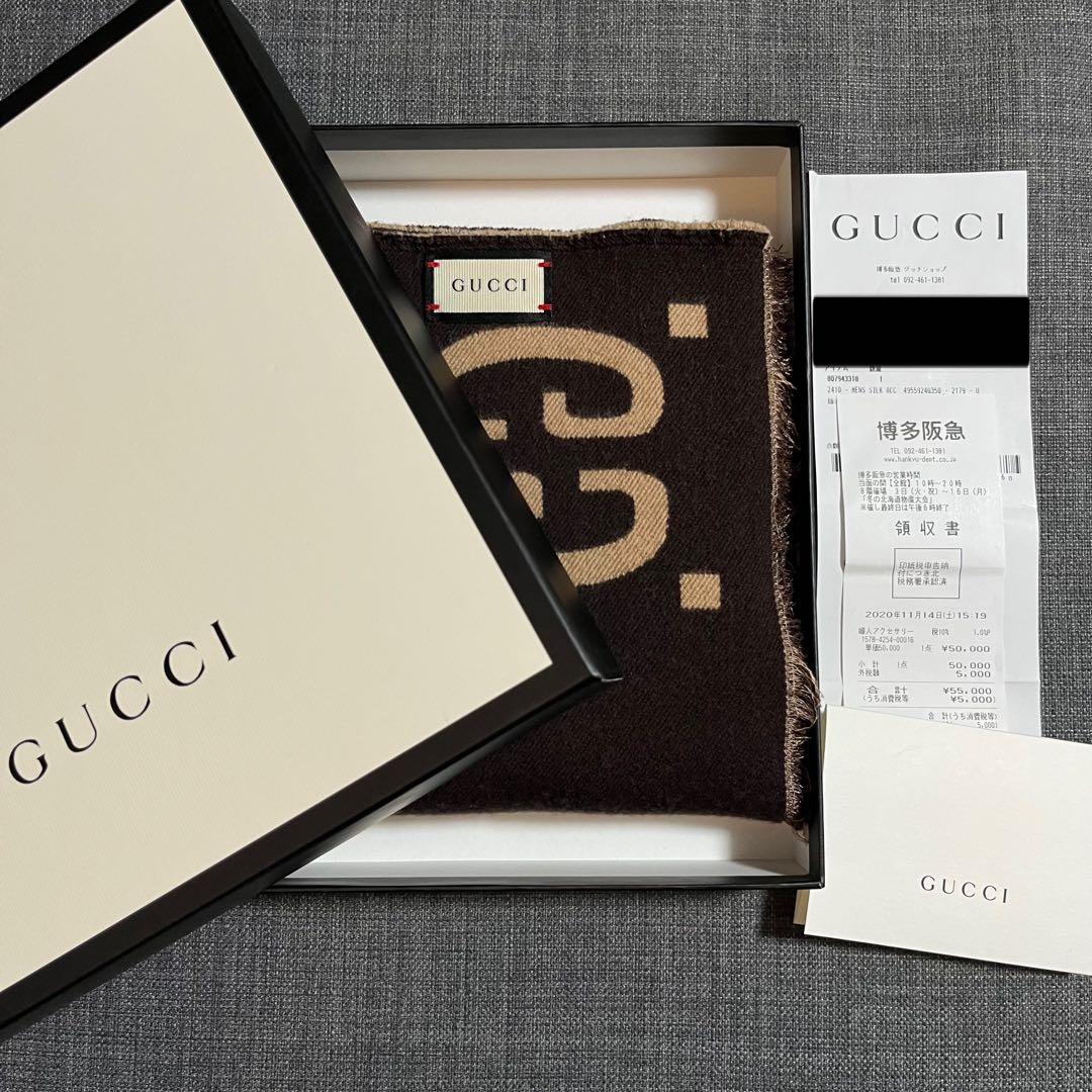 【国内正規品】グッチ Gucci GGジャカード ウールシルク スカーフ
