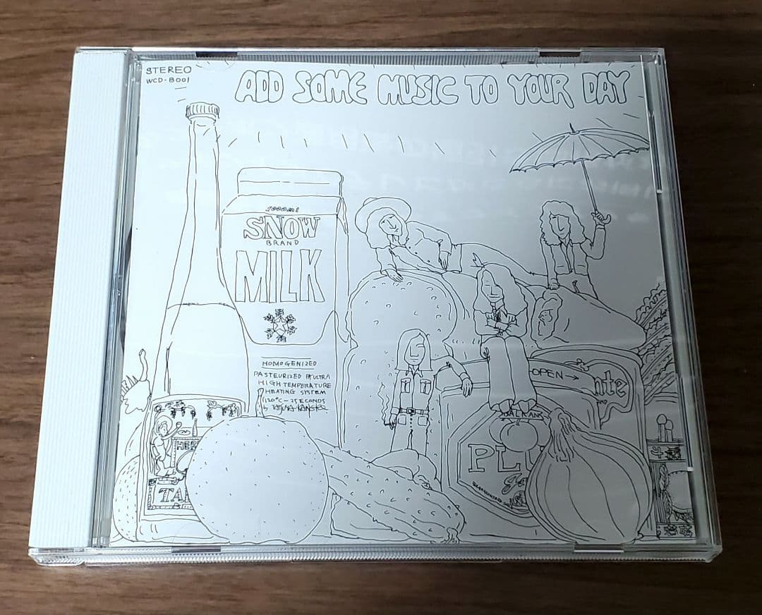 山下達郎 オフィシャルショップ限定CD4枚セット