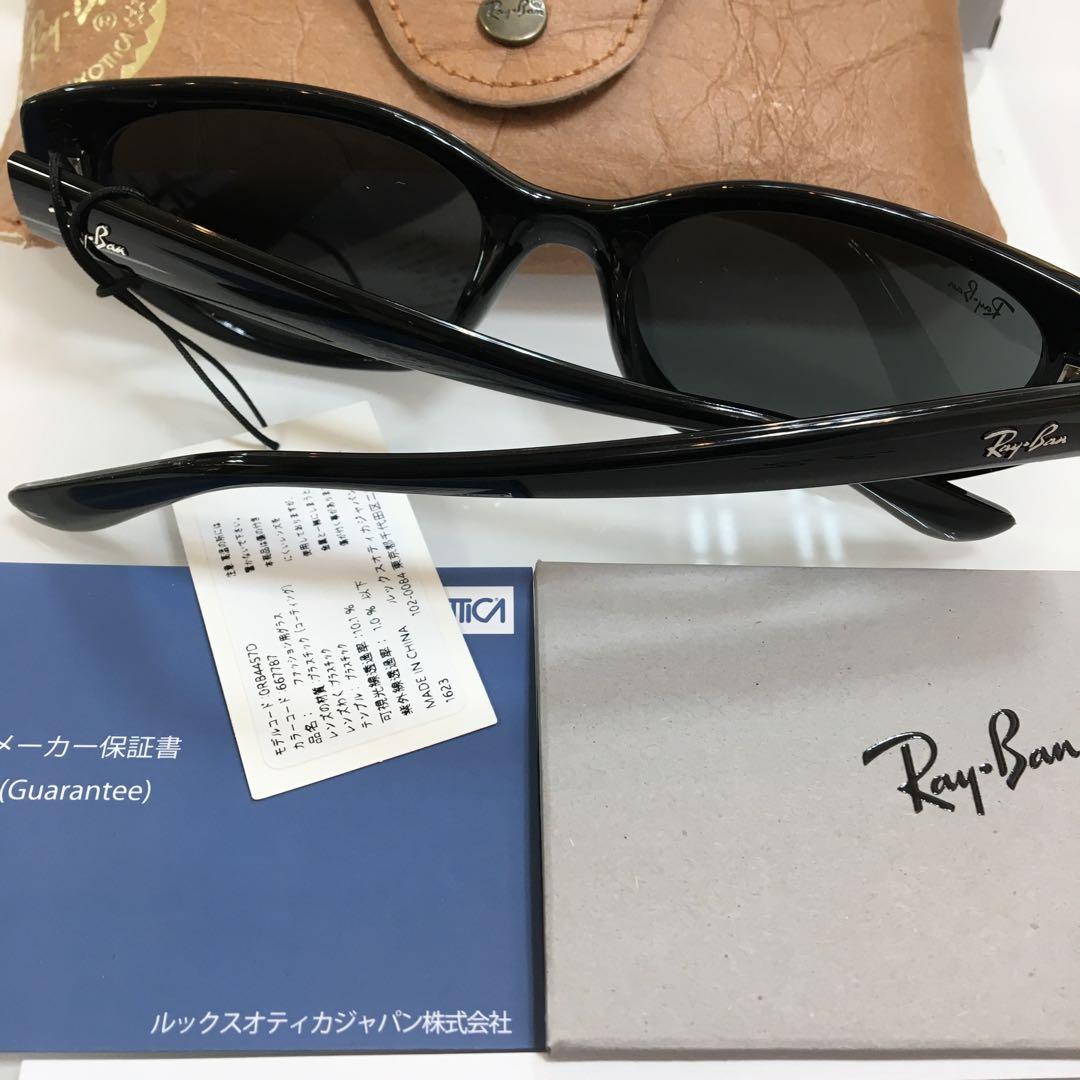 ゴルフ コンペ景品余り！レイバン サングラスRB4457D 6677/87