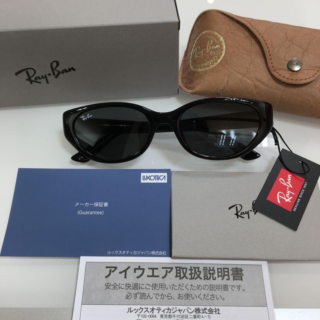 ゴルフ コンペ景品余り！レイバン サングラスRB4457D 6677/87