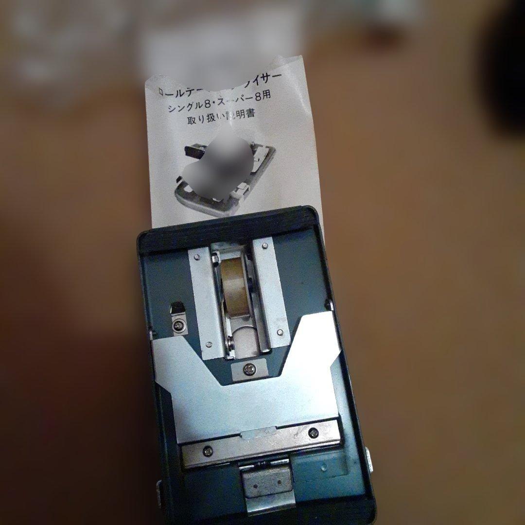 ス*ス様 Canon 514-XL-S