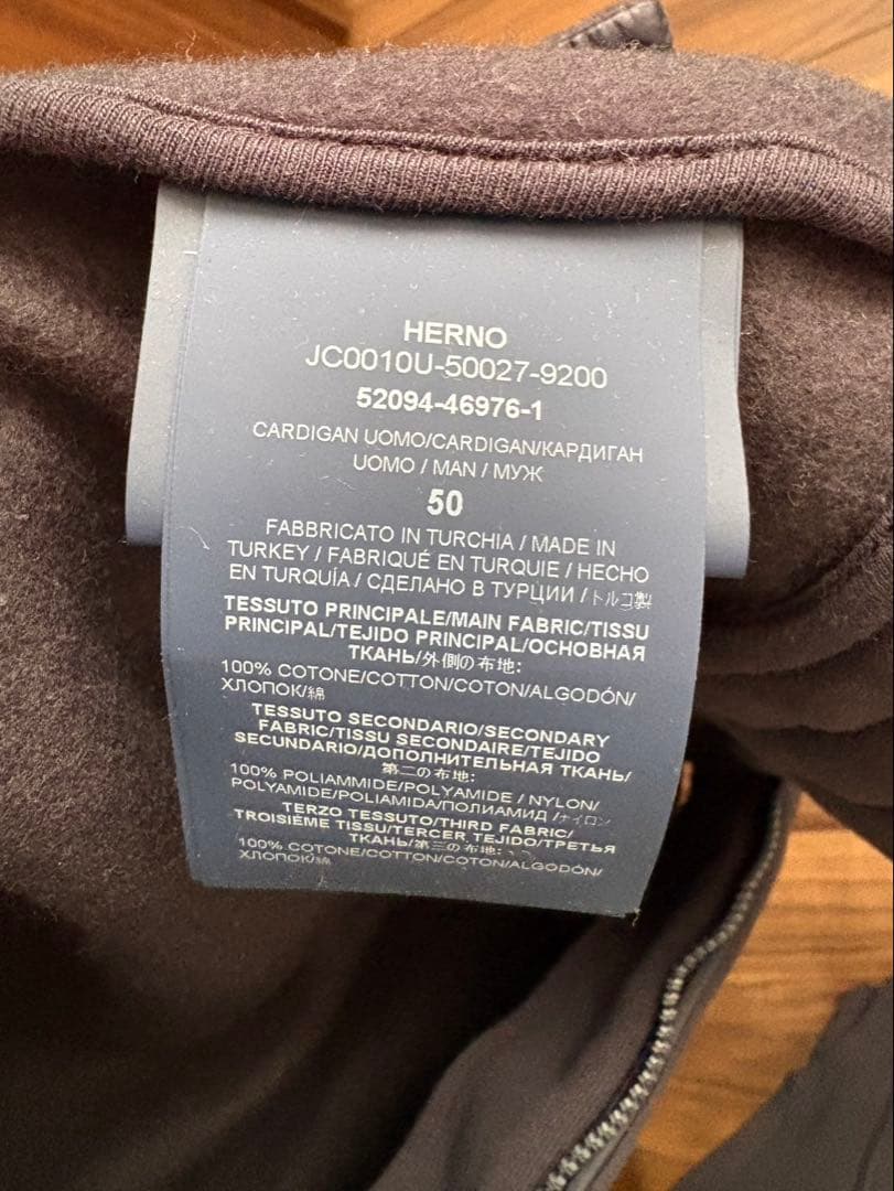 ヘルノ　Herno ジップアップジャケット