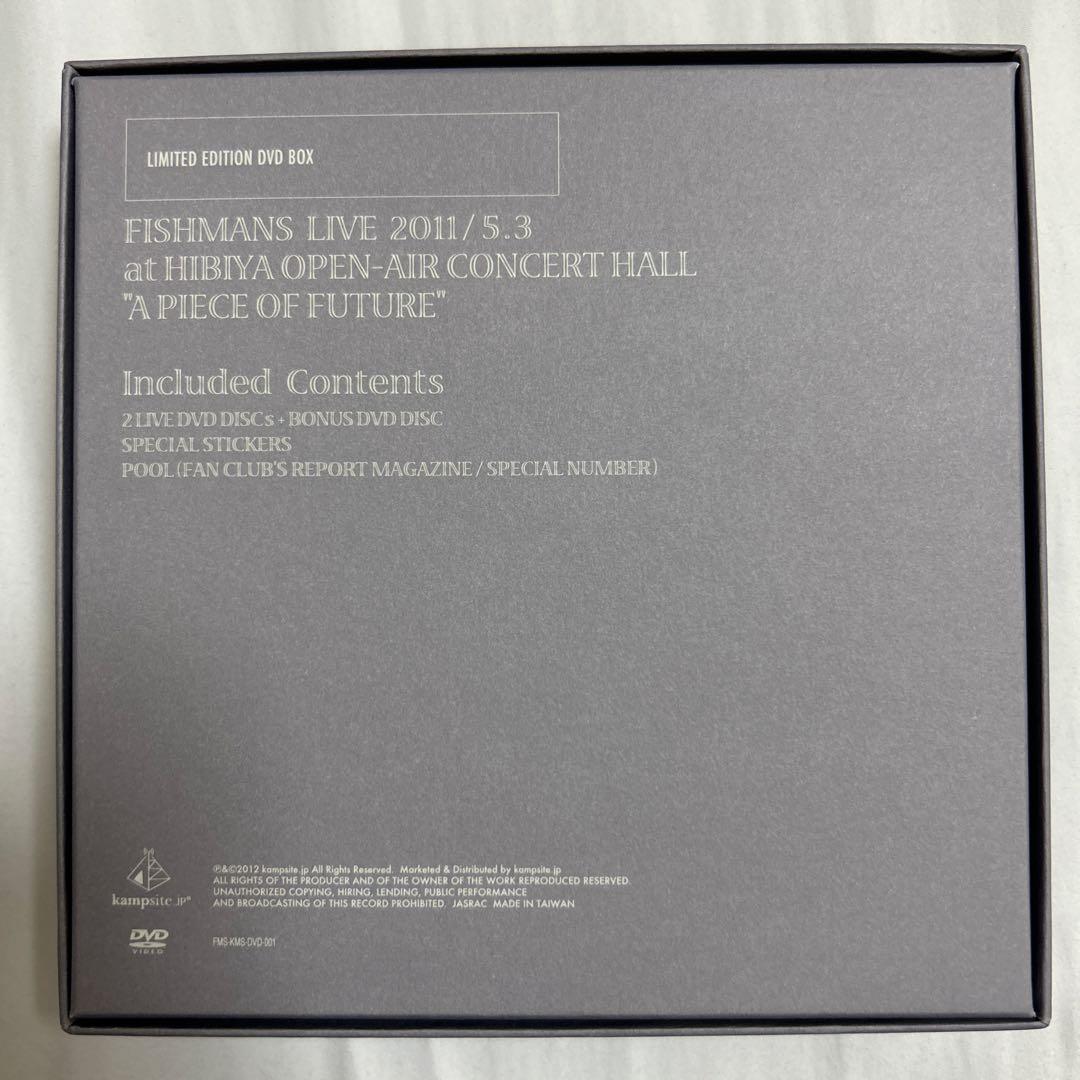 ミュージック FISHMANS A PIECE OF FUTURE DVD BOX