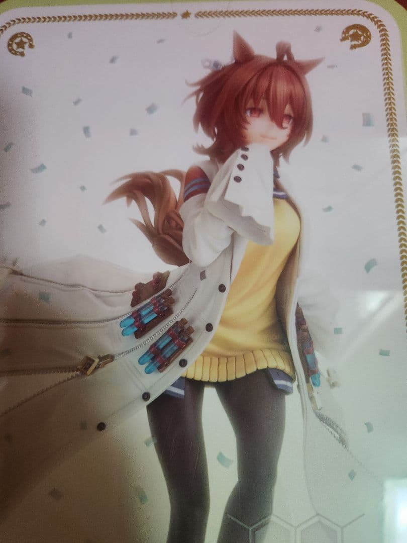 アルター　ウマ娘 プリティーダービー アグネスタキオン 1/7完成品フィギュア
