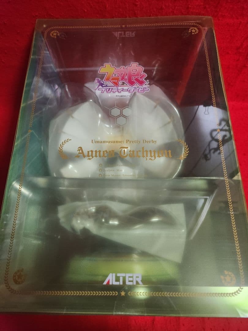 アルター　ウマ娘 プリティーダービー アグネスタキオン 1/7完成品フィギュア