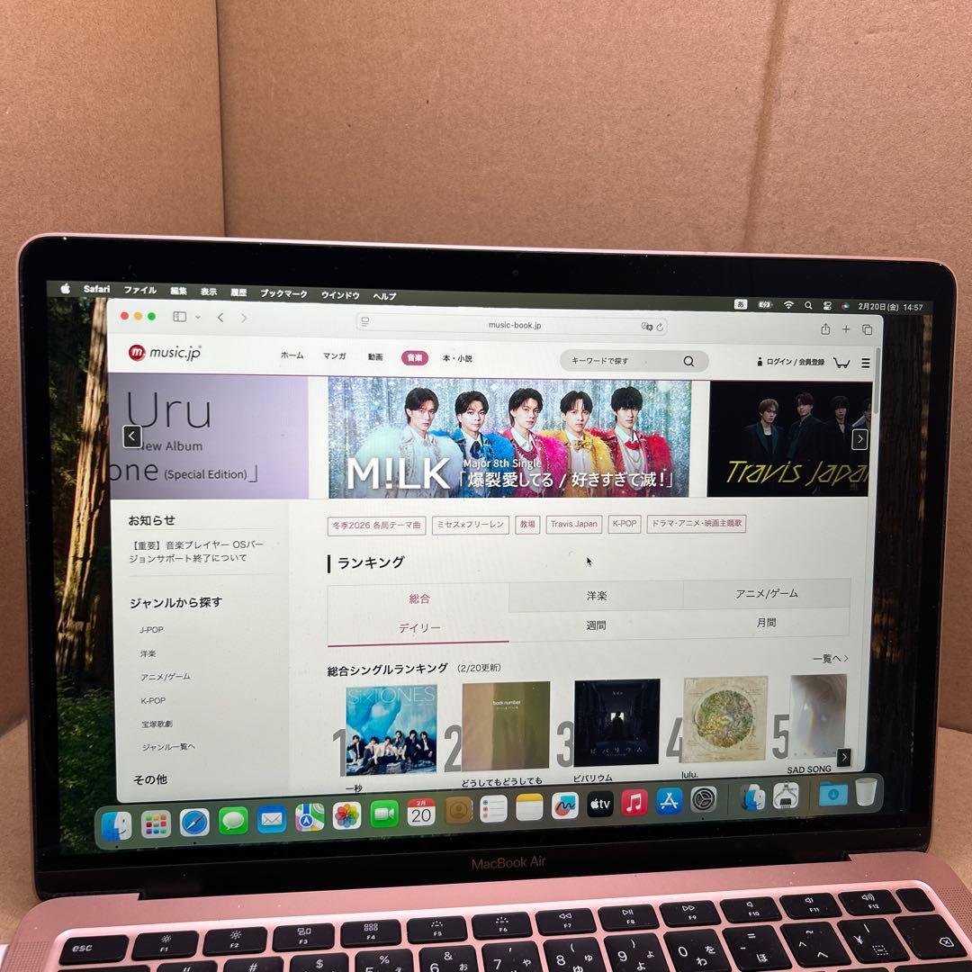訳あり　Apple MacBook Air 13インチ　8GB 256GB