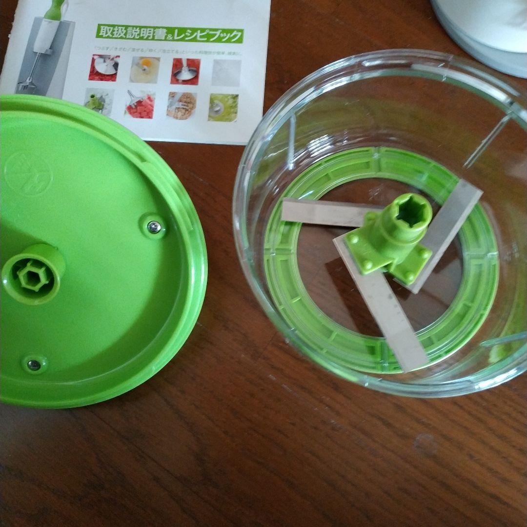 美品　Tupper chaf pro　ハンディフードプロセッサー　グリーン