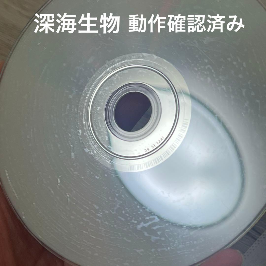 小学館の図鑑NEO DVDのみ 12枚セット　【図鑑なし　動作確認済み】