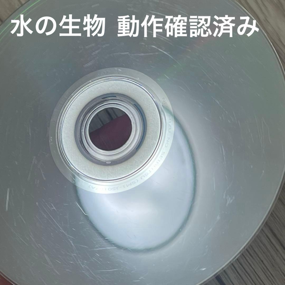 小学館の図鑑NEO DVDのみ 12枚セット　【図鑑なし　動作確認済み】