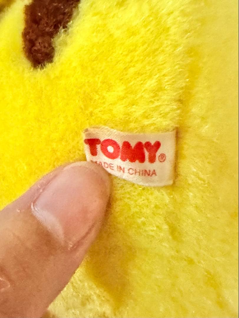 ピカチュウ ぬいぐるみ TOMY 初期 レトロ