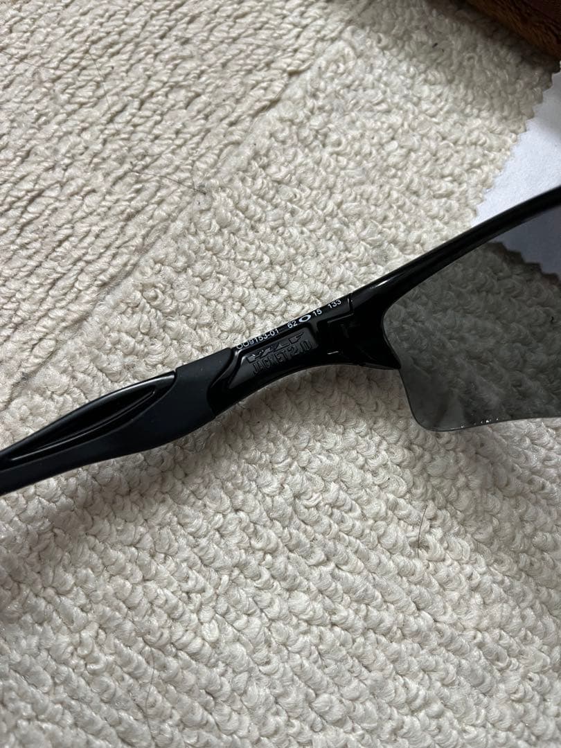 Oakley ハーフジャケット2.0