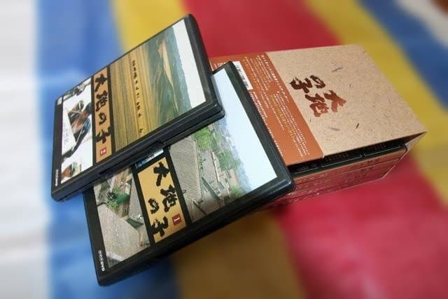 大地の子　DVD　全巻セット