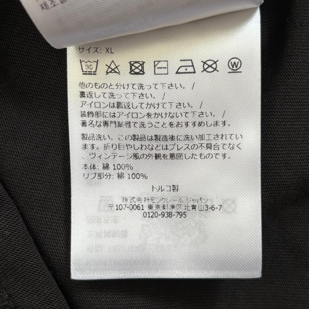 青椒肉絲【QR確認済・美品】モンクレール/鈴刺繍/ワッペン/黒/XL