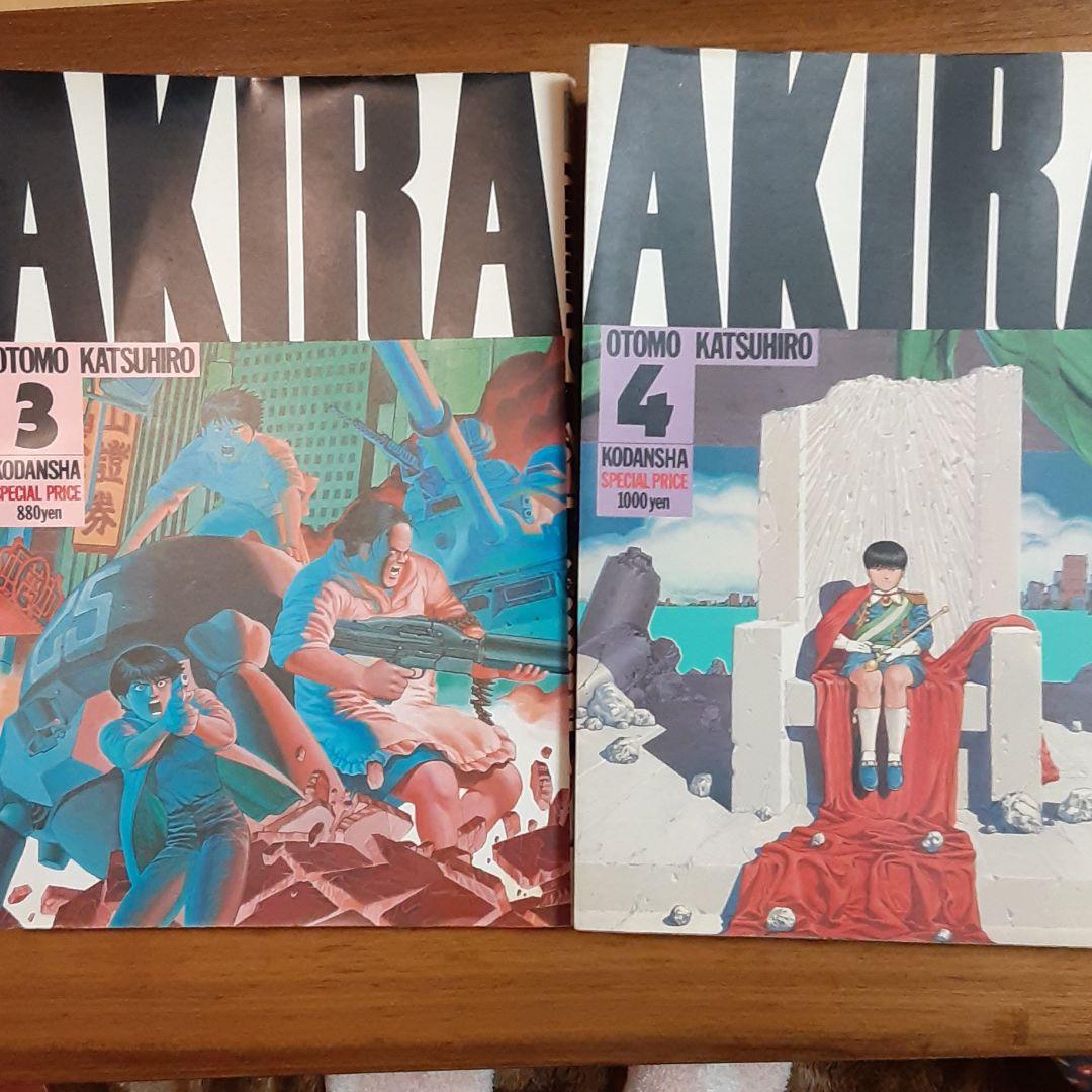 AKIRA　全６巻　初版含む　DVDセット