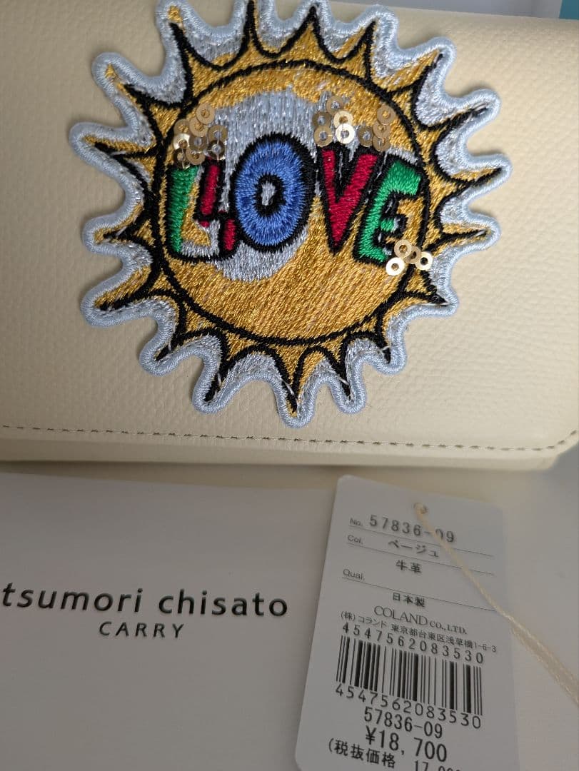 【Hiroponさん専用】【新品未使用】tsumori chisato ラブ