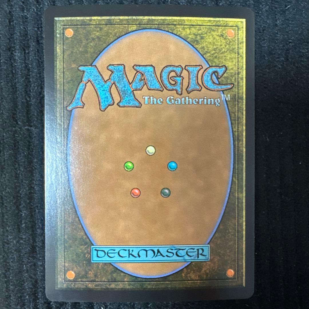 MTG 旅するチョコボ　foil