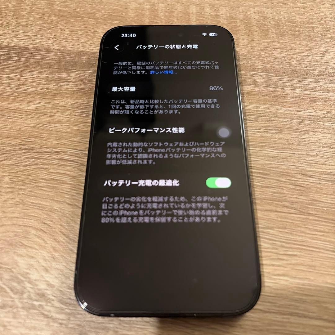 iPhone 14Pro 128GB SIMフリー　スペースブラック