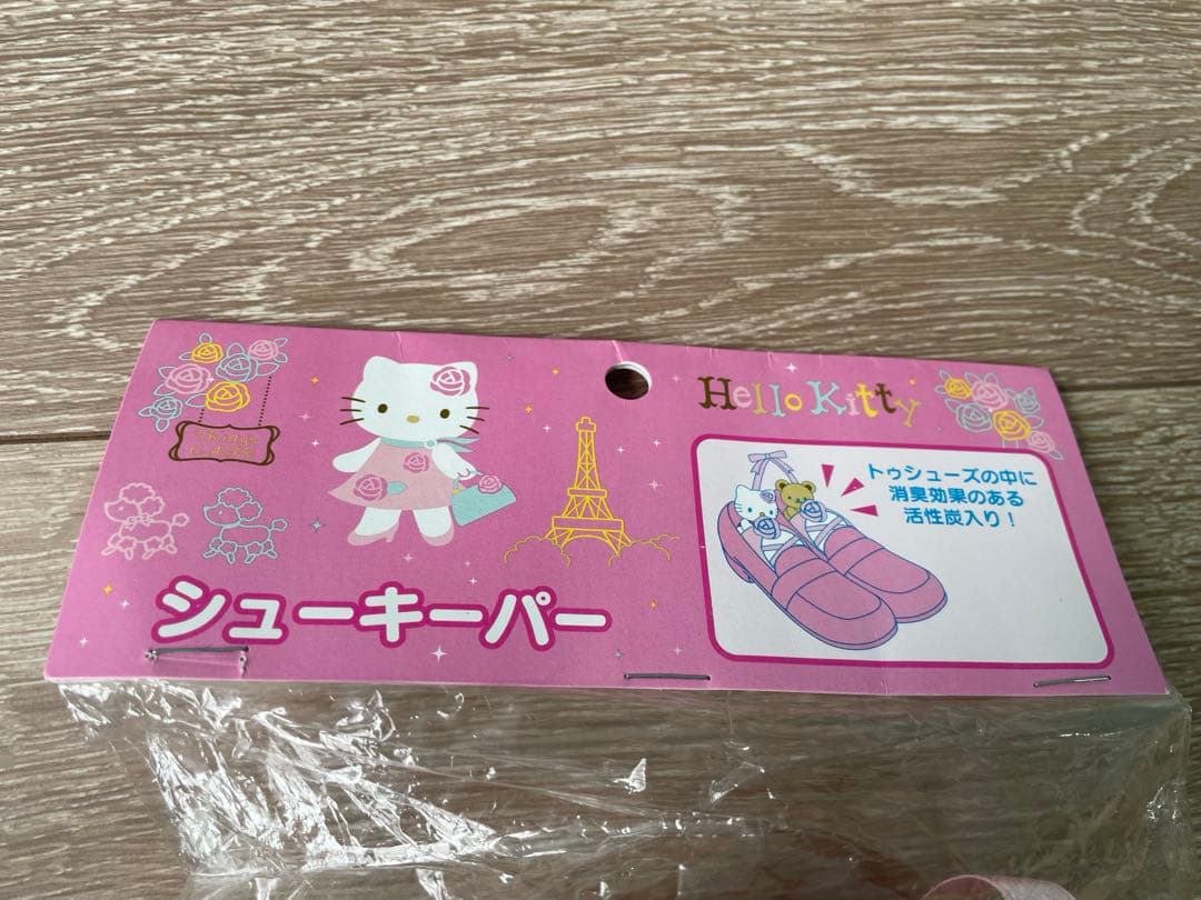 す*じ様 再入荷　新品　限定　シューキーパー キティ＆くま サンリオ　Sanri