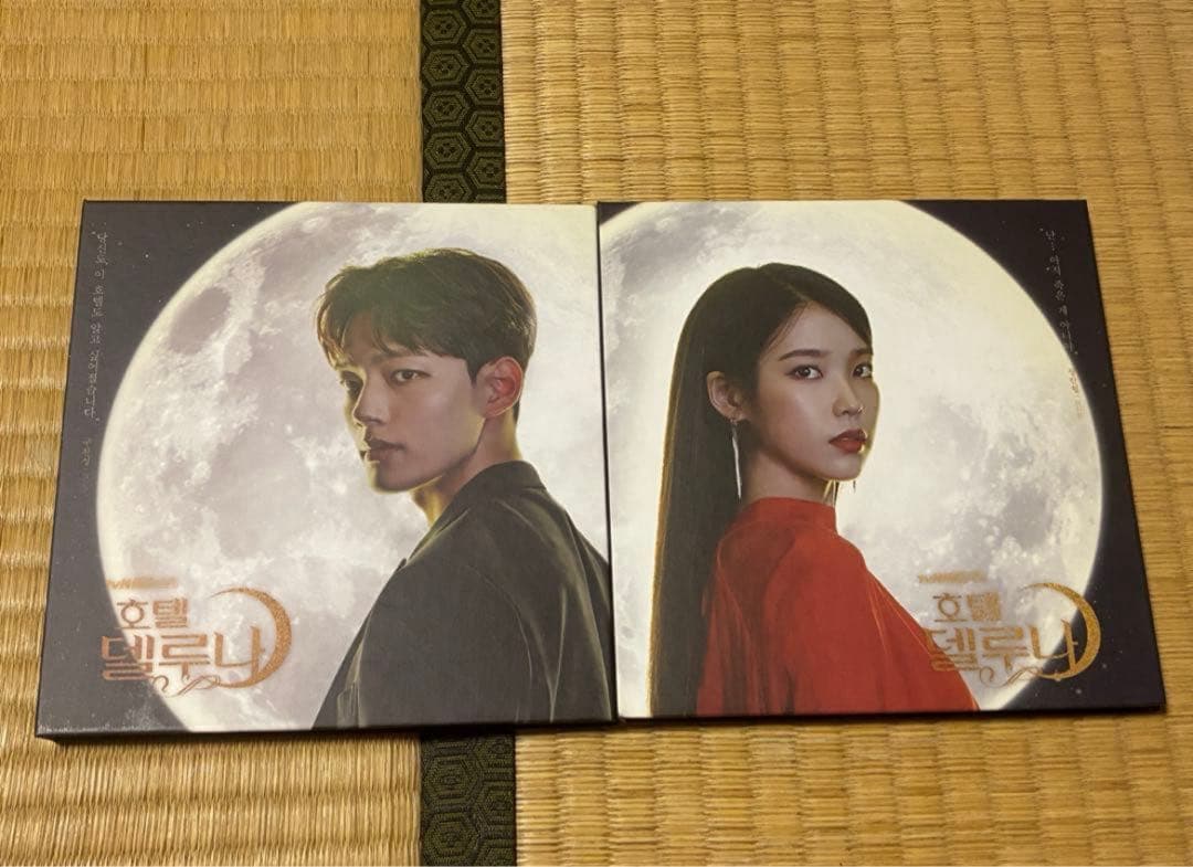 IU Hotel Deluna ホテルデルーナ OST CD