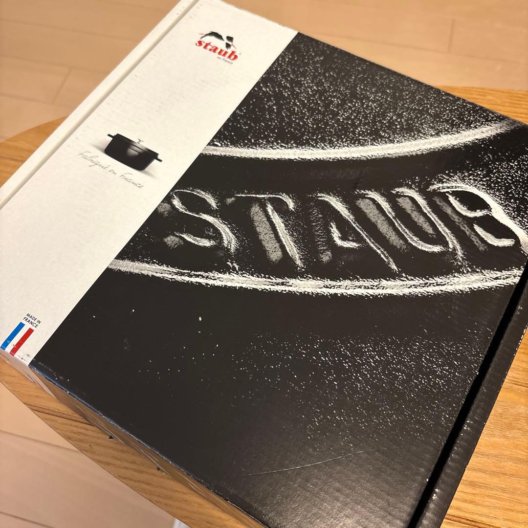 staub 両手フライパン20cm