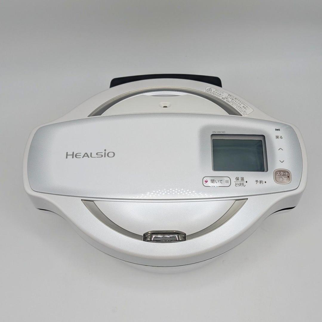 【美品】シャープ ヘルシオ ホットクック KN-HW16D