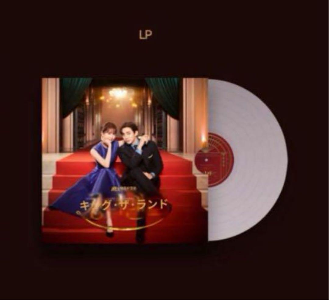 キング・ザ・ランド (JTBC 公式グッズ) OST LP
