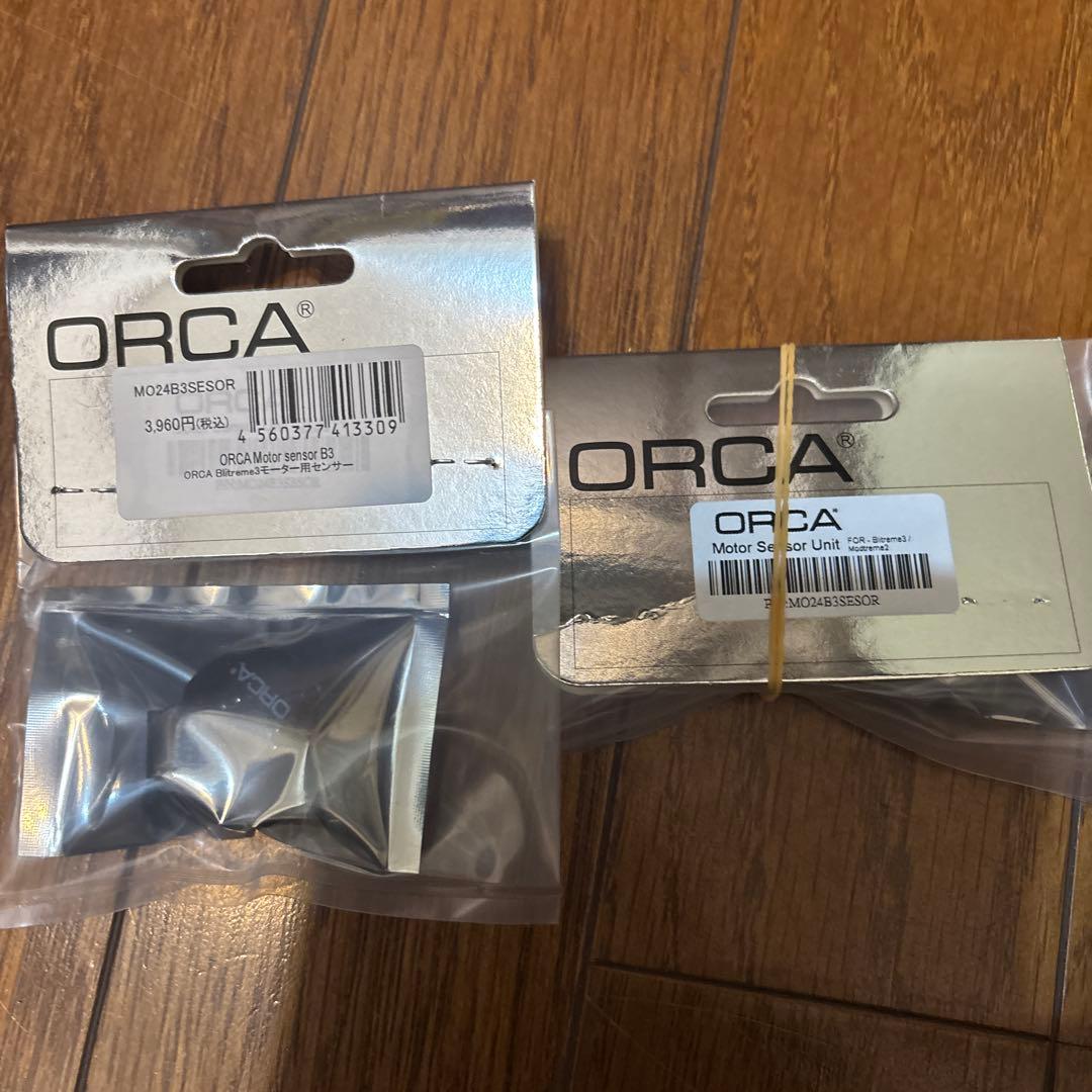 ORCA BLITREME3ブラシレスモ-タ-17.5FE中古