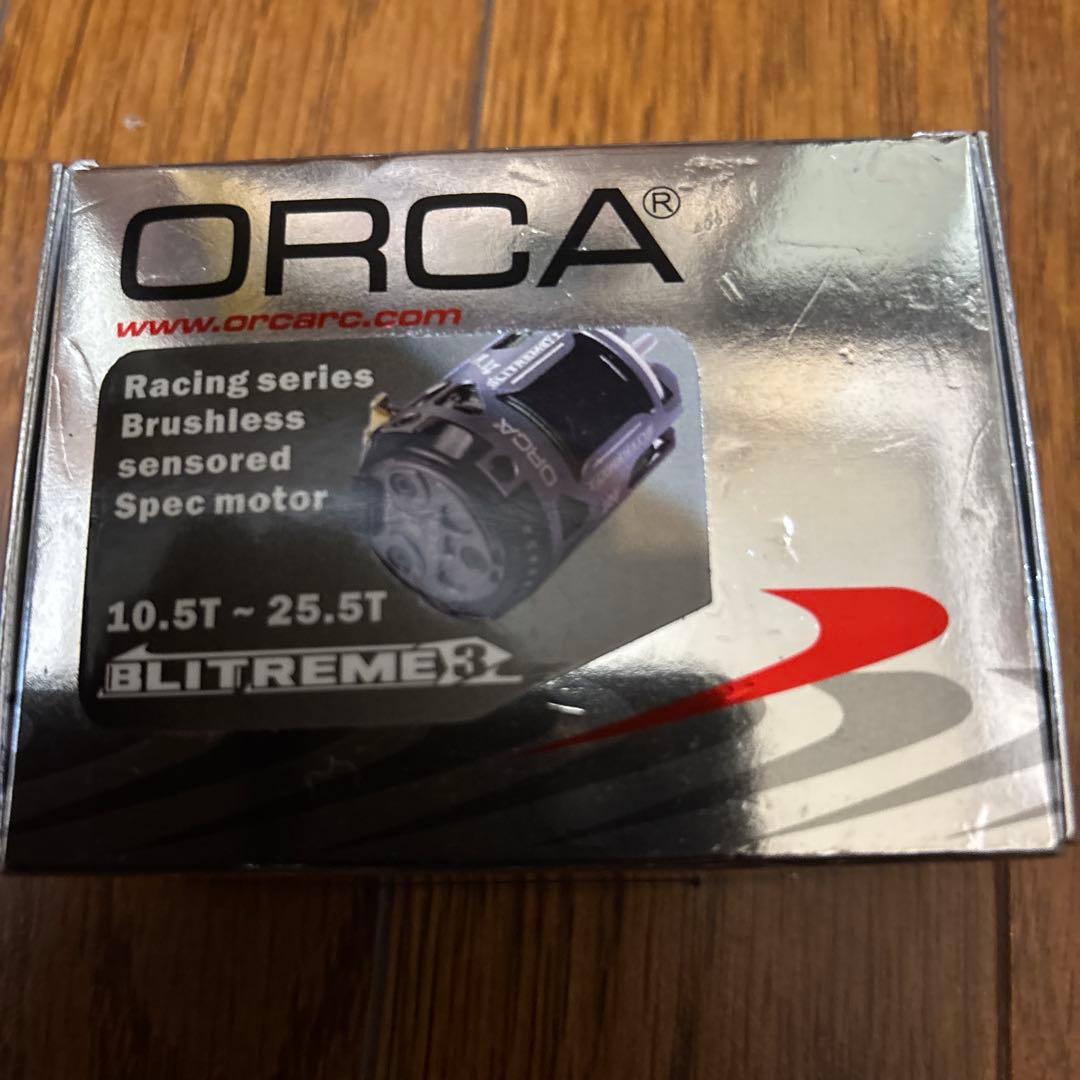 ORCA BLITREME3ブラシレスモ-タ-17.5FE中古