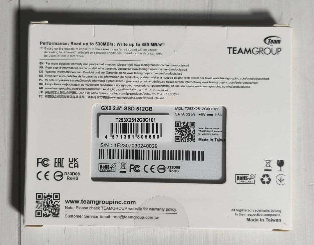 内蔵型SSD SATA SSD TEAM GX2 512GB