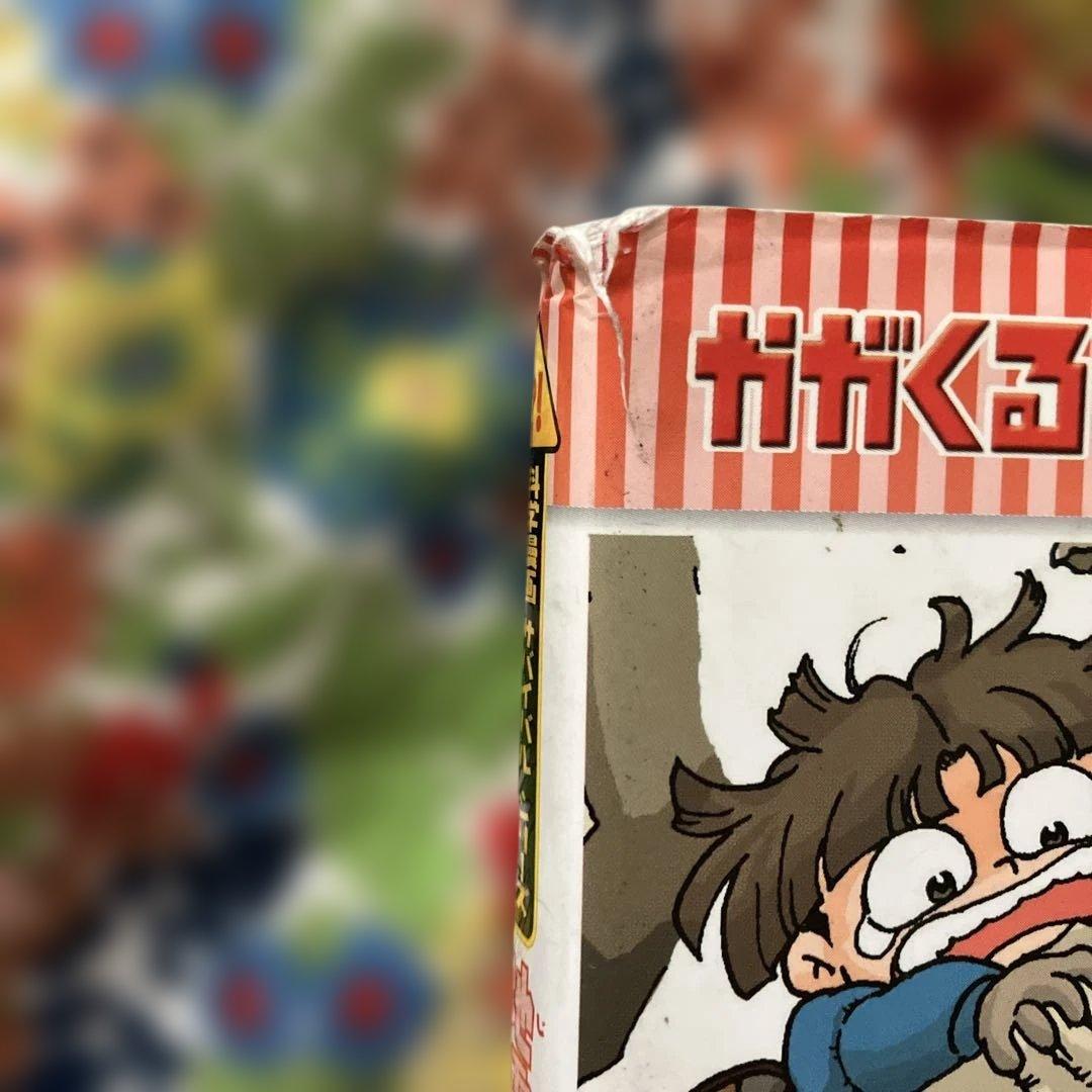 科学漫画サバイバルシリーズ まとめ売り 15冊