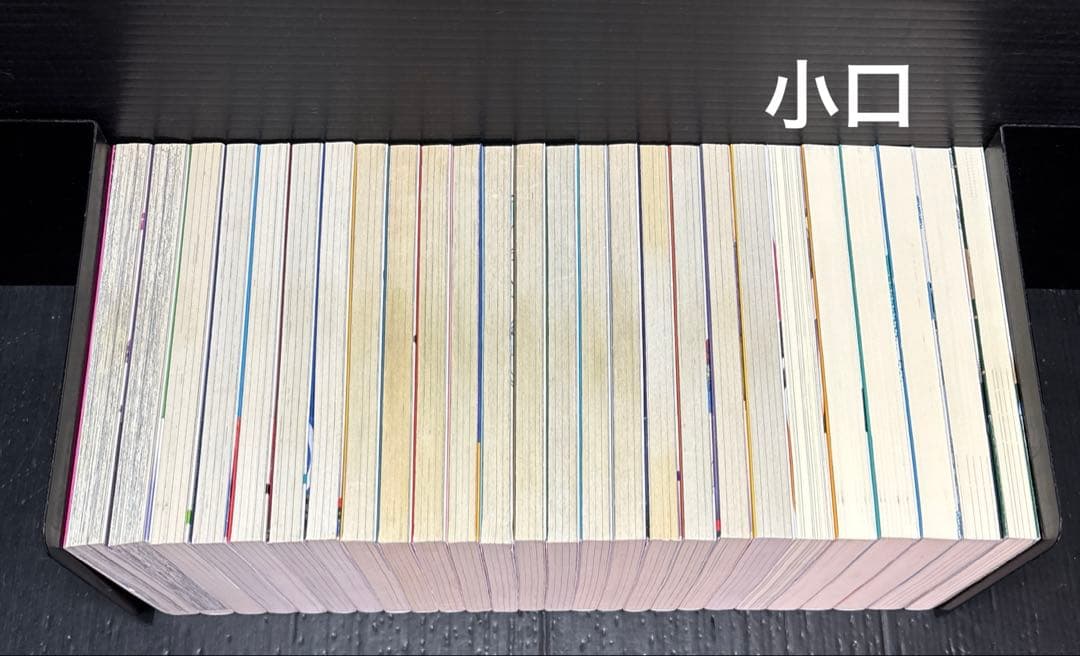 NARUTO BORUTO 1-20巻 ノベル 1-5巻 劇場版小説 全26冊