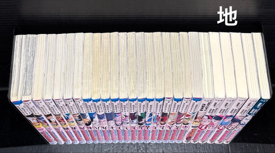 NARUTO BORUTO 1-20巻 ノベル 1-5巻 劇場版小説 全26冊