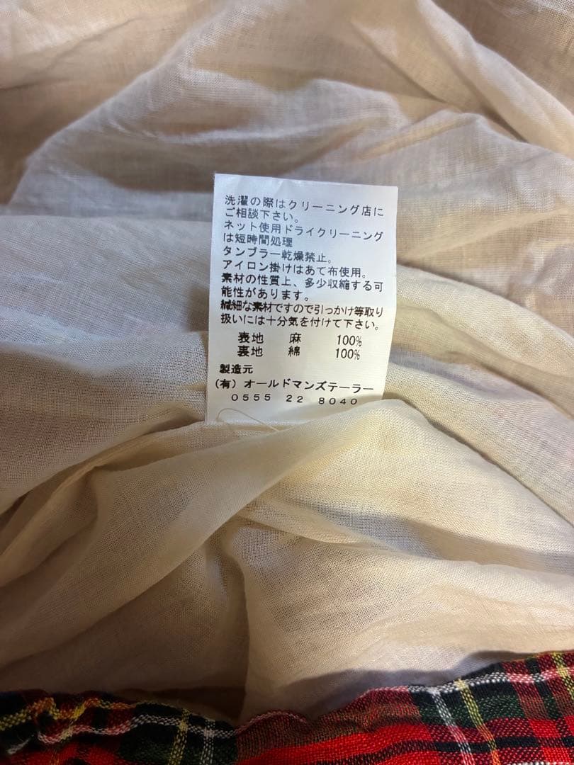【R&D.M.Co-】タータンチェック　リネンスカート　オールドマンズテーラー