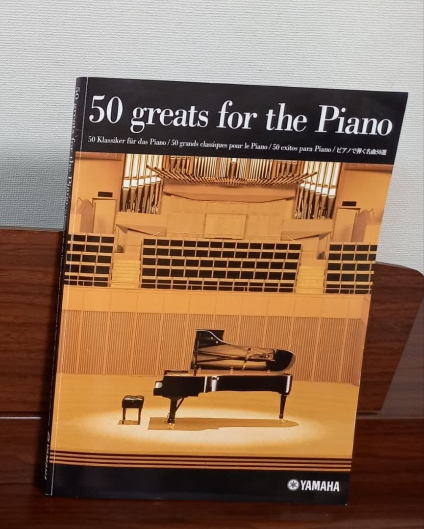 YAMAHA Clavinova CLP-230 椅子付き