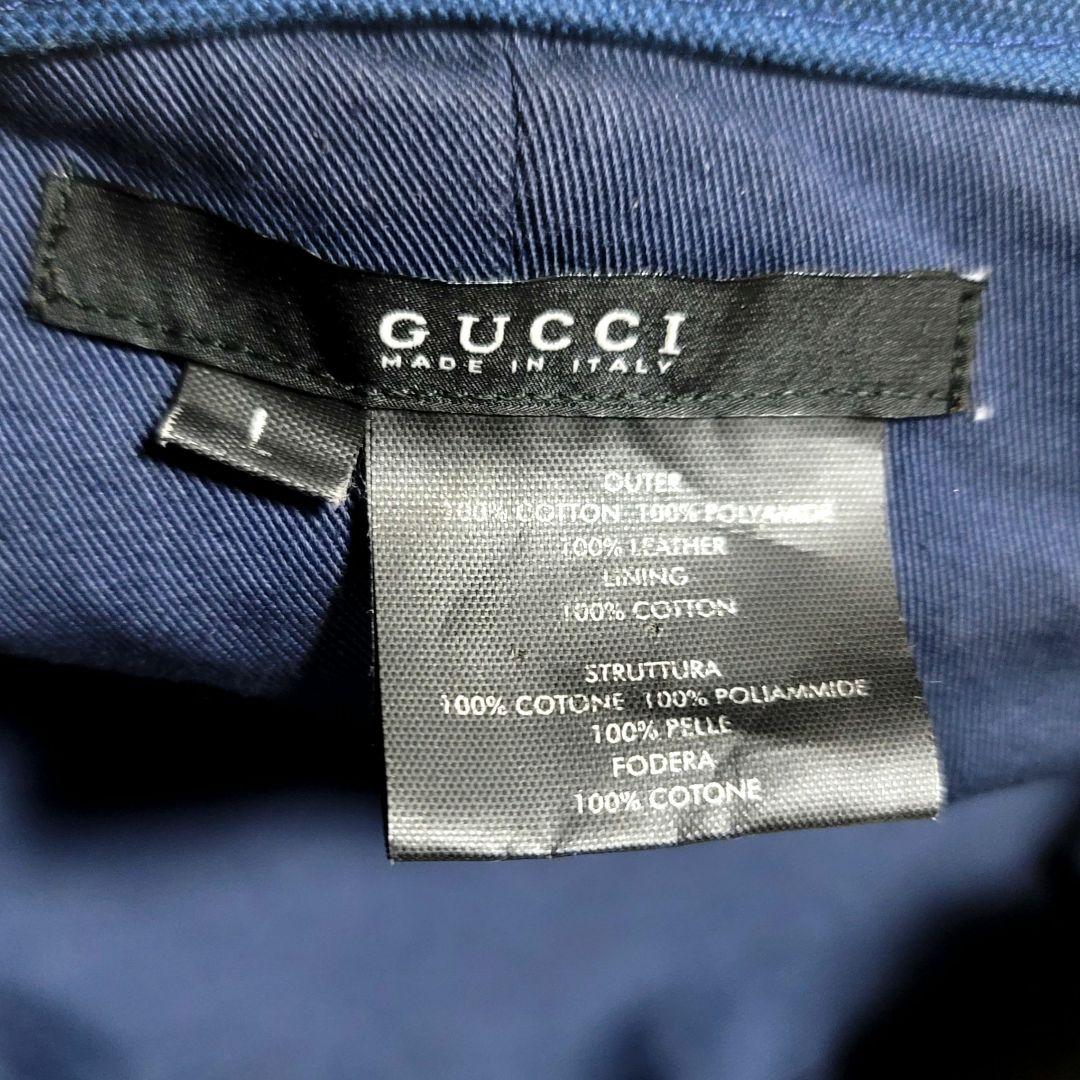 【美品レア】GUCCI ワークキャップ ネイビー スタッズ スター シェリー