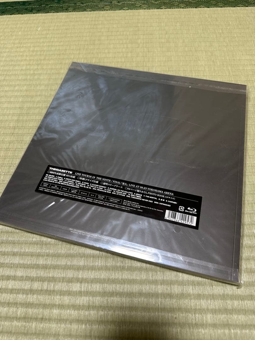 theGazettE ガゼット THE NINTH 第九　初回生産限定盤