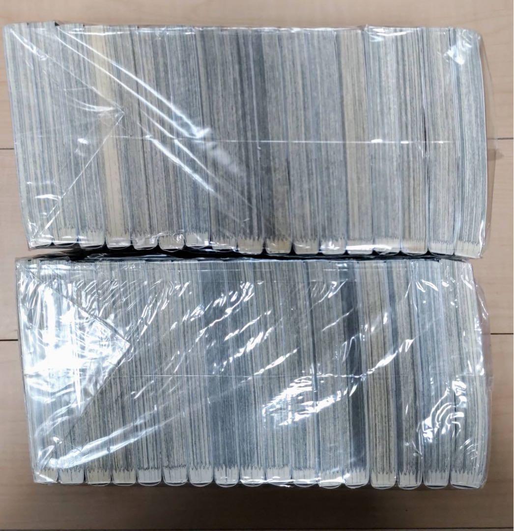 進撃の巨人 全34巻 セット