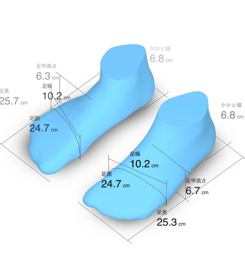 【7E】箱付き　ラッセルモカシン スポーティングクレイチャッカ7E