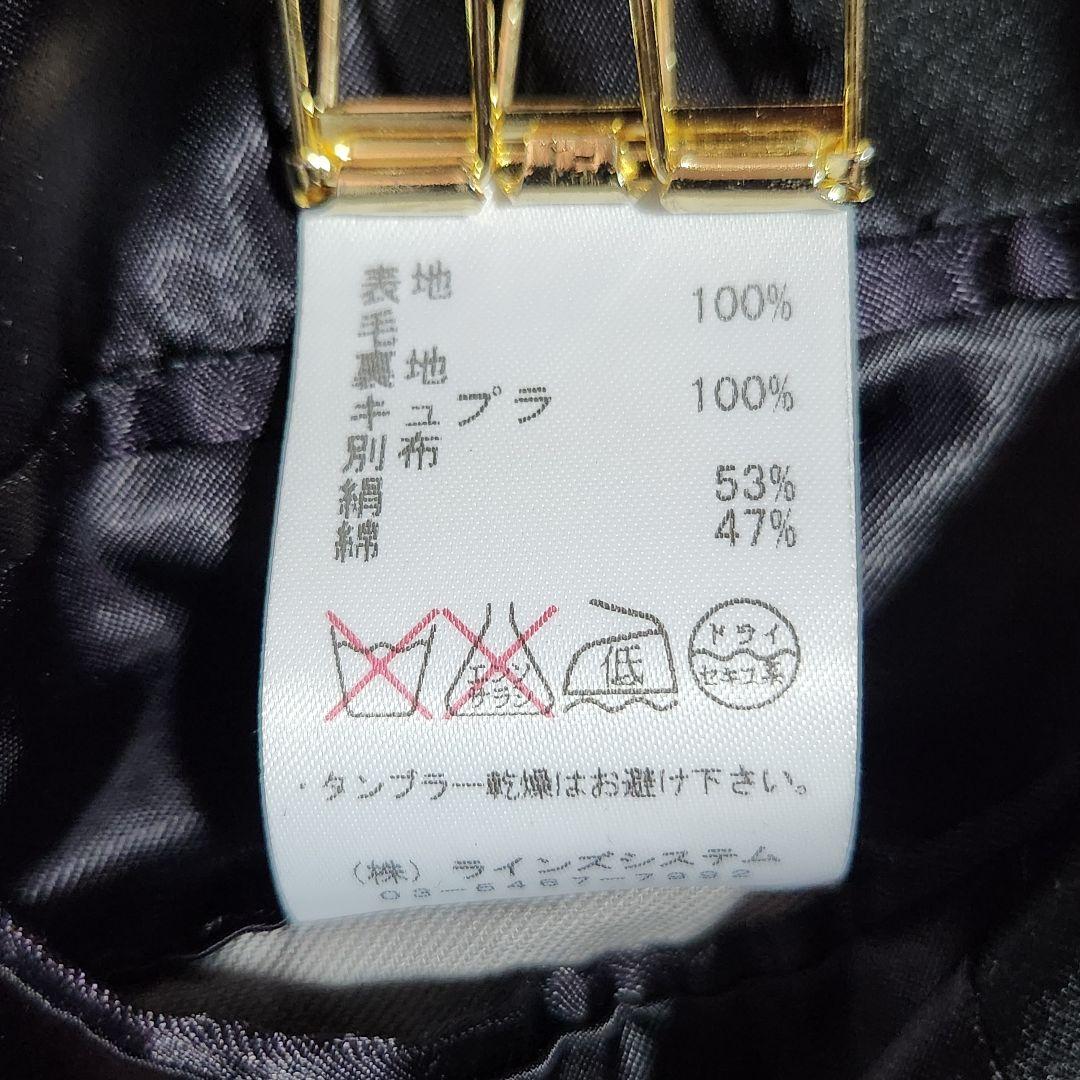 ato アトウ シルク混 カッティングタキシードジャケット フォーマル 黒 46