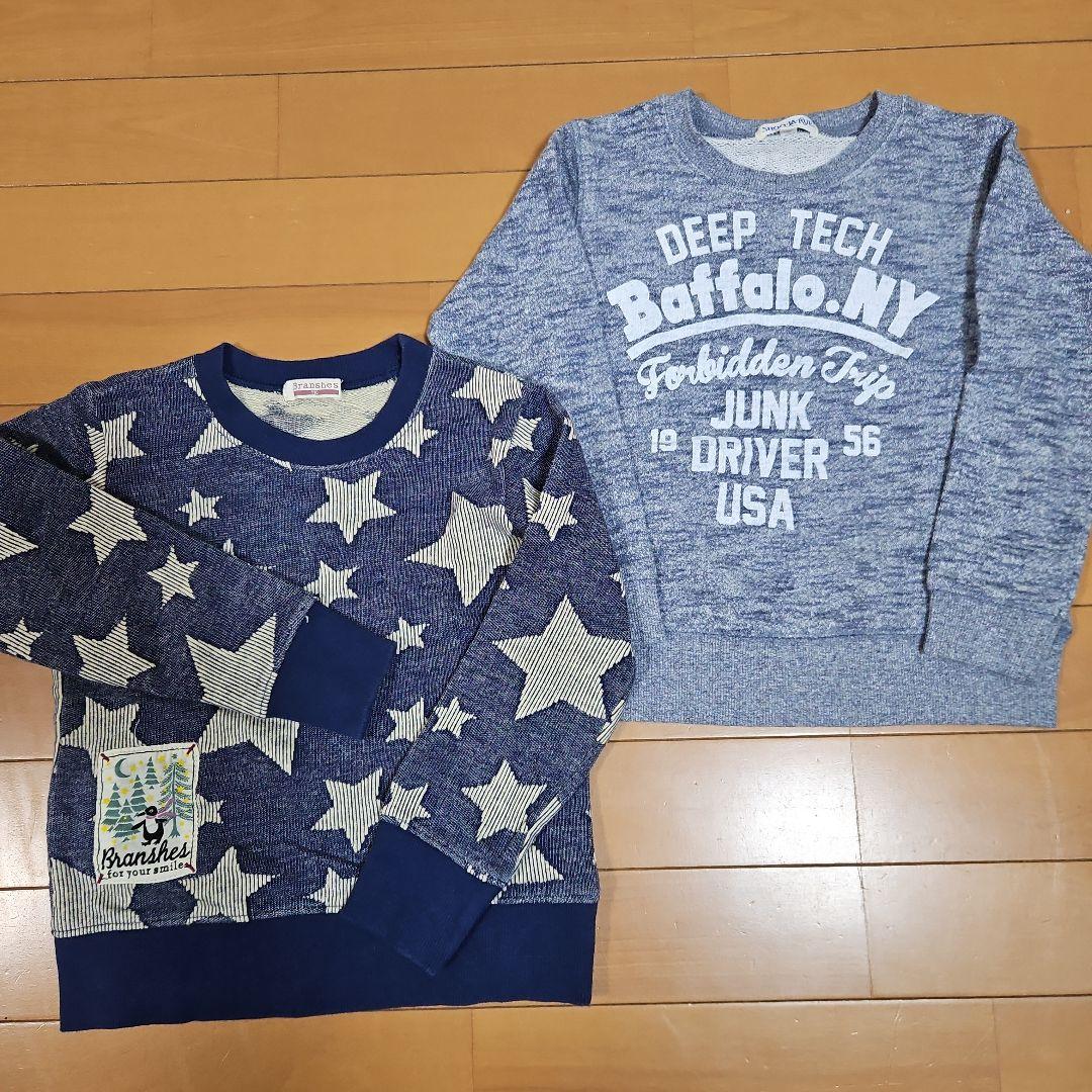 ～11/30まで～ 〈未使用あり〉男の子　110cm　まとめ売り　23点